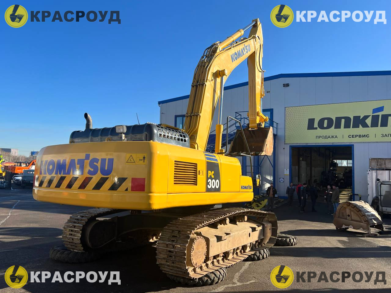 Гусеничный экскаватор Komatsu PC300 Б/У