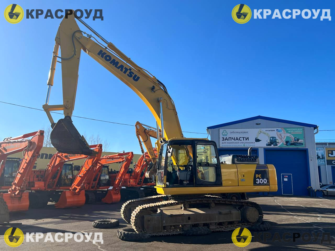 Гусеничный экскаватор Komatsu PC300 Б/У