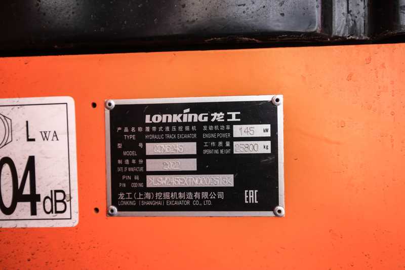 Гусеничный экскаватор Lonking CDM6245